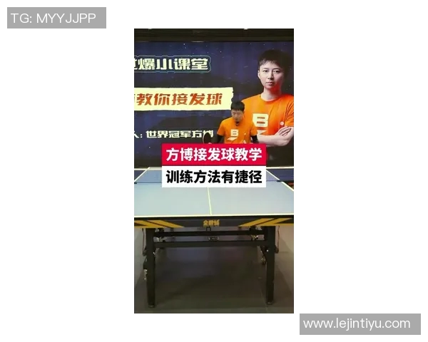 运动最新数据黄军深度解析乒乓球技巧与心得分享助你提升球技的秘密宝典