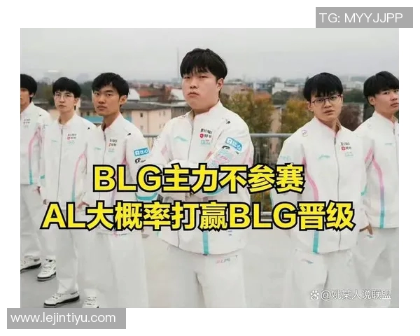 实时新闻全明星赛精彩回顾TES团队协作展现无与伦比的默契与实力